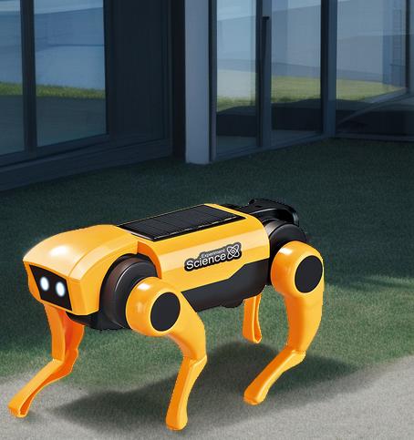 APODESS Solar Powered Toy Dog, Yellow Robot Dog, Science Hobby Puzzle Puppy, Christmas Gift